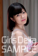 Mieko Honma - All Nakedgirls Images