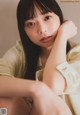 Haruyo Yamaguchi 山口陽世, UTB 2022.12 (アップトゥボーイ 2022年12月号) P2 No.6277f7