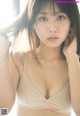 Maria Shimizu 清水麻璃亜, Weekly Playboy 2022 No.49 (週刊プレイボーイ 2022年49号) P1 No.8a8324