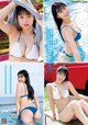 Miyuka Minami 南みゆか, Young Magazine Gekkan 2022 No.17 (月刊ヤングマガジン 2022年17号)