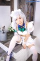 Rina Kyan - Bar Nurse Galari P5 No.be95ab