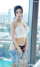 UGIRLS - Ai You Wu App No.1350: Model Jin Zi Xin (金 梓 馨) (35 photos) P2 No.c0c33e