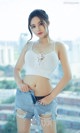 UGIRLS - Ai You Wu App No.1350: Model Jin Zi Xin (金 梓 馨) (35 photos) P12 No.968782
