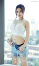 UGIRLS - Ai You Wu App No.1350: Model Jin Zi Xin (金 梓 馨) (35 photos) P10 No.4ba63b