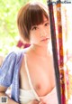 Ayumi Kimino - Canan 4chan Xxx P12 No.957b69 Image No. 1