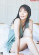 Riho Yoshioka 吉岡里帆, Weekly Playboy 2022 No.49 (週刊プレイボーイ 2022年49号) P4 No.cd075d