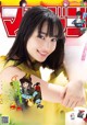 Suzu Hirose 広瀬すず, Shonen Magazine 2019 No.17 (少年マガジン 2019年17号) P9 No.09048b
