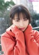 Suzu Hirose 広瀬すず, Shonen Magazine 2019 No.17 (少年マガジン 2019年17号) P1 No.8d3e3c