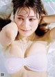 Risa Yukihira 雪平莉左, Weekly Playboy 2023 No.03-04 (週刊プレイボーイ 2023年3-4号) P10 No.35d417