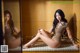 TouTiao 2017-12-21: Model Ru Yi (如意) (26 photos) P18 No.4c3d1e