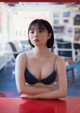 Mirai Utsunomiya 宇都宮未来, B.L.T.デジタル写真集 「Future Girl」 Set.02 P2 No.264fd2