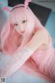 DJAWA Photo - HaNari (하나리): "Pink Succubus" (123 photos) P121 No.10e9e0