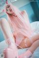 DJAWA Photo - HaNari (하나리): "Pink Succubus" (123 photos) P106 No.17e69d