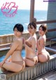 池尻愛梨, 佐野水柚, サーシャ菜美, Shukan Post 2021.11.12 (週刊ポスト 2021年11月12日号) P13 No.3e6314