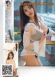 UGIRLS U312: Model Man Ni Er (曼妮 儿) (66 pictures) P43 No.225cea