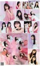 Nogizaka46 乃木坂46, Weekly Playboy 2021 No.05 (週刊プレイボーイ 2021年5号) P9 No.47e794