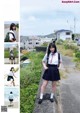 Aika Sawaguchi 沢口愛華, Flash スペシャルグラビアBEST 2020年7月25日増刊号 P7 No.ebb27b