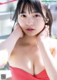 Mizuki Kirihara 桐原美月, Young Magazine 2021 No.15 (ヤングマガジン 2021年15号) P4 No.1e2b43