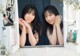 Yui Oguri 小栗有以, Miu Shitao 下尾みう, FLASHスペシャル グラビアBEST2021年春号 P3 No.713cd6