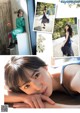 Yui Oguri 小栗有以, Miu Shitao 下尾みう, FLASHスペシャル グラビアBEST2021年春号 P9 No.5c5a4c