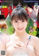 Maria Makino 牧野真莉愛, Shonen Champion 2019 No.46 (少年チャンピオン 2019年46号) P16 No.07a963