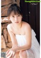 Maria Makino 牧野真莉愛, Shonen Champion 2019 No.46 (少年チャンピオン 2019年46号) P3 No.eaa8fa