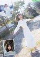 Mio Kudo 工藤美桜, 別冊SPA! 旬撮GIRL 2022 Vol.11 P8 No.836506