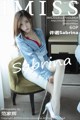IMISS Vol.424: Sabrina (许诺) (61 pictures) P16 No.3be21f