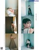 Risa Watanabe 渡邉理佐, Non-no Magazine 2020.09 P5 No.93589e