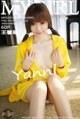 MyGirl Vol.095: Model Yanni (王馨瑶) (61 photos) P9 No.fe5bde