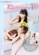 Kimoe Vol. 002: Models Xia Mei Jiang (夏 美 酱) and Qiu Qiu Zhou Wen (球球 周 闻) (41 photos) P34 No.2a2c9b
