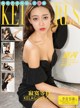 KelaGirls 2018-03-13: Model Hui Qian (惠 茜) (22 photos) P1 No.625a0e