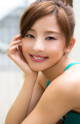 Aya Asahina - Cheyenne Sexi Photosxxx P3 No.4c5058