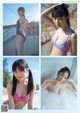 Yumeri Abe 阿部夢梨, Shiori Nagao 長尾しおり, FLASHスペシャル グラビアBEST2021年春号 P1 No.1a8af3