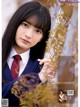 Airi Hiruta 蛭田愛梨, Young King 2022 No.08 (ヤングキング 2022年8号) P1 No.7b74ba