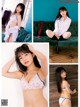 Airi Hiruta 蛭田愛梨, Young King 2022 No.08 (ヤングキング 2022年8号) P2 No.59639a