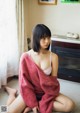 Hina Kikuchi 菊地姫奈, １ｓｔ写真集 はばたき Set.02 P23 No.885b62