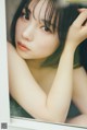 Mirai Utsunomiya 宇都宮未来, Weekly Playboy 2023 No.03-04 (週刊プレイボーイ 2023年3-4号) P2 No.3af04d