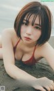 Mirai Utsunomiya 宇都宮未来, Weekly Playboy 2023 No.03-04 (週刊プレイボーイ 2023年3-4号) P3 No.ab3a1c