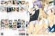 Akiba Girls - Xxxbarazil Petite Xxl P2 No.be2be9 Image No. 19