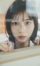 Sakurako Okubo 大久保桜子, 週プレ Photo Book 「Dearest」 Set.01 P20 No.e52817