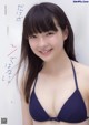 Nachi Haruno 晴野なち, Weekly Playboy 2021 No.49 (週刊プレイボーイ 2021年49号) P8 No.864fca