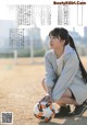 Miyu Honda 本田望結, Shonen Sunday 2021 No.10 (週刊少年サンデー 2021年10号) P5 No.20c3ba