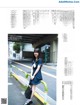 Ayame Tsutsui 筒井あやめ, Rei Seimiya 清宮レイ, Platinum FLASH 2021 Vol.16 P12 No.8c068a