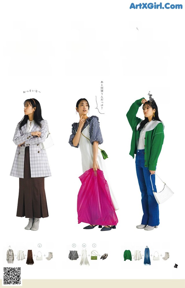 A group of women standing next to each other holding shopping bags.