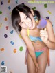 Rina Koike - Www16 Tarts Porn