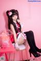 Coser@蠢沫沫 (chunmomo) Vol.077: 女仆凛 (40 photos) P39 No.ab6edf