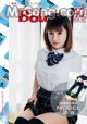 BoLoli 2016-11-28 Vol.007: Model Aojiao Meng Meng (K8 傲 娇 萌萌 Vivian) (47 photos) P1 No.8a2de2