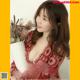 LEEHEE EXPRESS - LERB-018: G.su (41 photos) P41 No.990e41