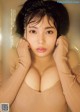 Kaoru Yasui 安位薫, Weekly Playboy 2018 No.51 (週刊プレイボーイ 2018年51号) P3 No.697989